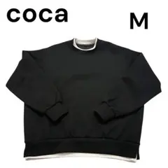 coca トレーナー ハリ感ダンボールニット レイヤード風トップス 黒　M