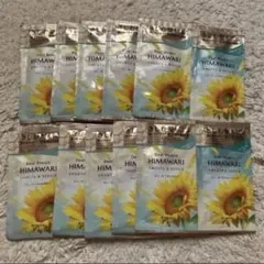 HIMAWARI シャンプー コンディショナー 試供品10個セット