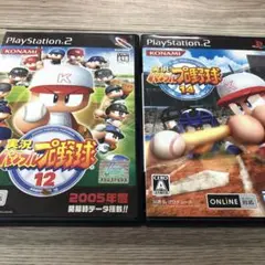 実況パワフルプロ野球12&14セット PS2
