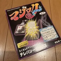 Item thumbnail for item 948706fa-da97-45c3-8ce3-1890f811dd5a