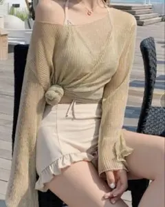 Item thumbnail for item 1f1dd996-25a3-46c4-98f9-301df8da19af