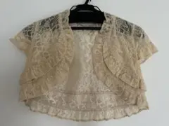 Item thumbnail for item a7257bcc-883f-4d3a-955e-11389039e4c4