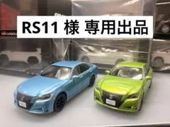 2026年最新】カラーサンプル toyotaの人気アイテム - メルカリ