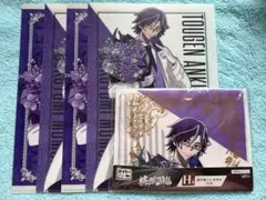 桃源暗鬼 タイトーくじ タオル クリアファイルセット - メルカリ