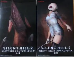 2026年最新】SILENT HILL 2 バブルヘッドナースの人気アイテム - メルカリ