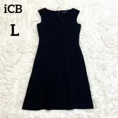 【美品】iCB アイシービー ノースリーブひざ丈ワンピース ブラック L 日本製のサムネイル