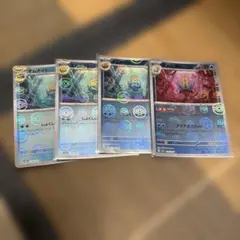 かいの化石　オムナイト　オムスター　マスターボールミラー　3枚セット かいの化石 オムナイト オムスター マスターボールミラー 3枚セット