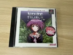 Item thumbnail for item f8cb1d91-cbb4-42cd-8521-8c701271bb4b