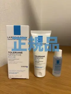 La Roche-Posay トレリアン センシティブ リッチ 40mlのサムネイル