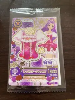 2026年最新】神崎美月 レッドステージの人気アイテム - メルカリ