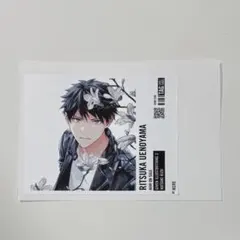ギヴン ラベル缶 上ノ山立夏 ステッカー