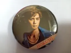 2026年最新】吉野北人の人気アイテム - メルカリ