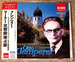 メル78528様 リクエスト 2点 まとめ商品