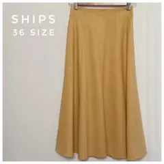 《美品》SHIPSシップス ロングフレアスカート マスタードイエローSレディース