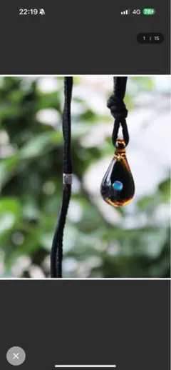 2026年最新】パイレックスグラスネックレスの人気アイテム - メルカリ