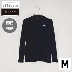 エフィカス efficace ゴルフシャツ 冬 長袖 タートル レディース M