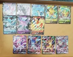 ポケモンカード イーブイヒーローズ　RR RRR まとめ売り　12枚