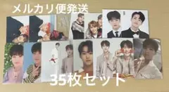 SEVENTEEN ホシ トレカ 35枚 セット まとめ売り