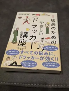 Item thumbnail for item dd0766d8-a5e7-4b84-a5e8-a4c633857668