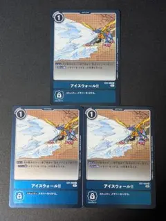 アイスウォール デジモンカードゲーム - メルカリ