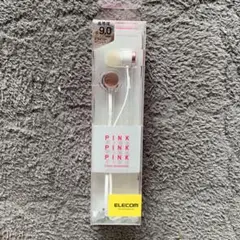 ELECOM 有線イヤホン　新品のサムネイル