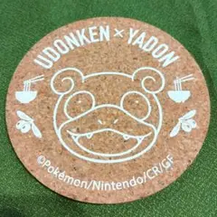 【非売品】ヤドンコラボ コースター