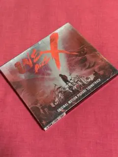 2026年最新】we ARE x サウンドトラックの人気アイテム - メルカリ