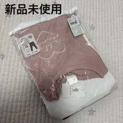 セットアップ　パジャマ　新品未使用　100