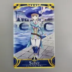 Fate GrandOrder チケットライクコレクション シャルルマーニュ - メルカリ
