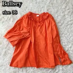 Ballsey ハイカウントサテン ネックフリルブラウス トゥモローランド S