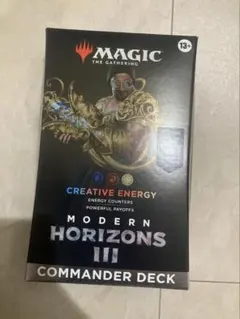 マジックザギャザリングMTG未開封パックホームランド廃盤絶版1P - メルカリ