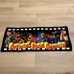 2026年最新】国内アーティスト：official髭男dism タオルの人気