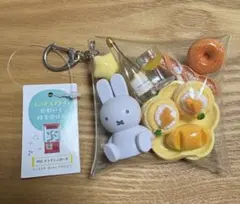 kyo♡様 リクエスト 2点 まとめ商品 - メルカリ