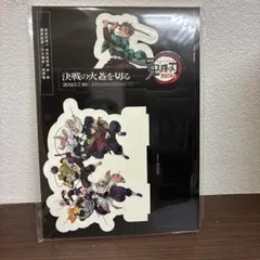 映画特典 劇場版 鬼滅の刃 無限城編 入場者特典 第13弾 卓上スタンディ