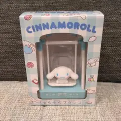 ハローキティ・シナモロール　ゆらゆらブランコ　シナモロール