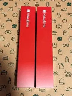 2026年最新】hakubino リンクルクリームの人気アイテム - メルカリ