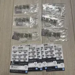 呪術廻戦 一番くじ j賞 歴代ロゴアクリルスタンド