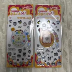 【新品未開封】たまごっち キラキラシール3 セリア