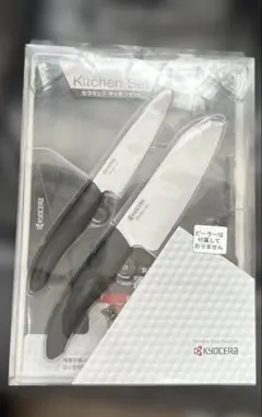 包丁　まとめ売り 2025年最新】Yahoo!オークション -包丁 まとめ売りの中古品・新品・未