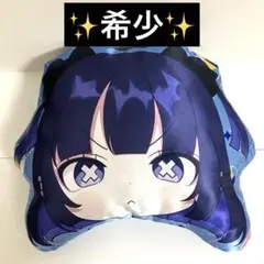 2025年最新】ツユGIGOの人気アイテム - メルカリ