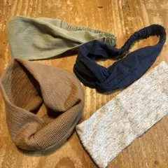 ナチュラルヘアバンド 4点セット