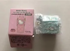 サンリオ　ハローキティ シークレットストラップ ミニチュアキルト　バニティポーチ