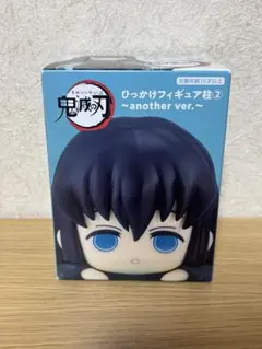 ひっかけフィギュア　柱② another ver 時透無一郎　鬼滅の刃