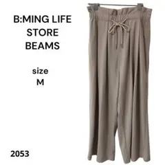 B:MING LIFE STORE ビーミングバイビームス　リラックスパンツのサムネイル