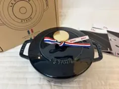〈新品〉ストウブ　ワナベS ラメールのサムネイル