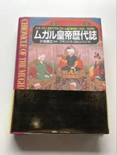ぴっぽ様 リクエスト 2点 まとめ商品
