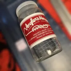 非売品　アングラーハウス　グラス14センチ