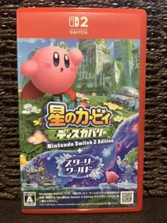 Switch2 星のカービィ ディスカバリー Nintendo Switch