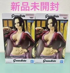 ワンピースGrandista、ボア・ハンコックフィギュア【2個セット】
