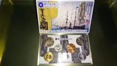 2025年最新】平成25年貨幣セットの人気アイテム - メルカリ